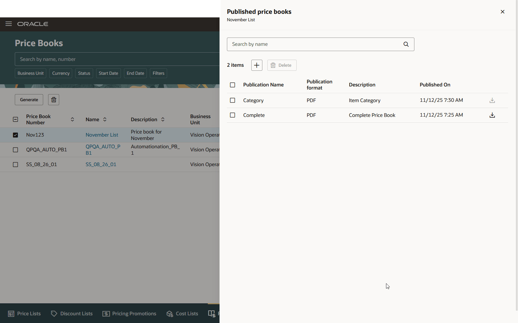 価格台帳の表示