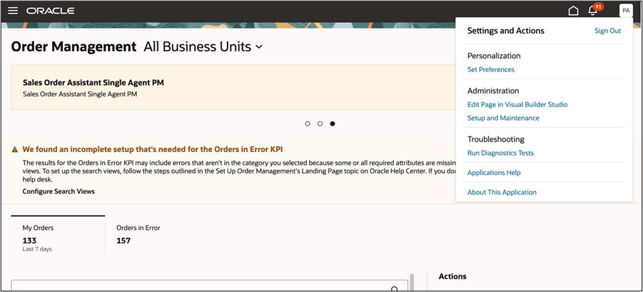 オーダー管理ページでエージェントをテストします。
