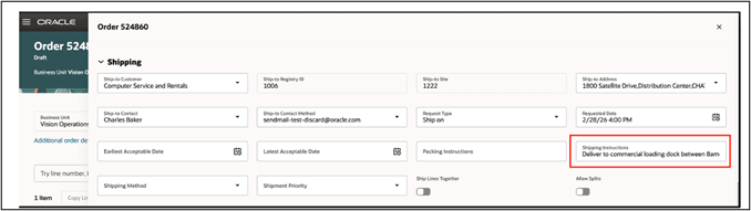 イメージは、エージェントの要求の結果を含むオーダーを示します。