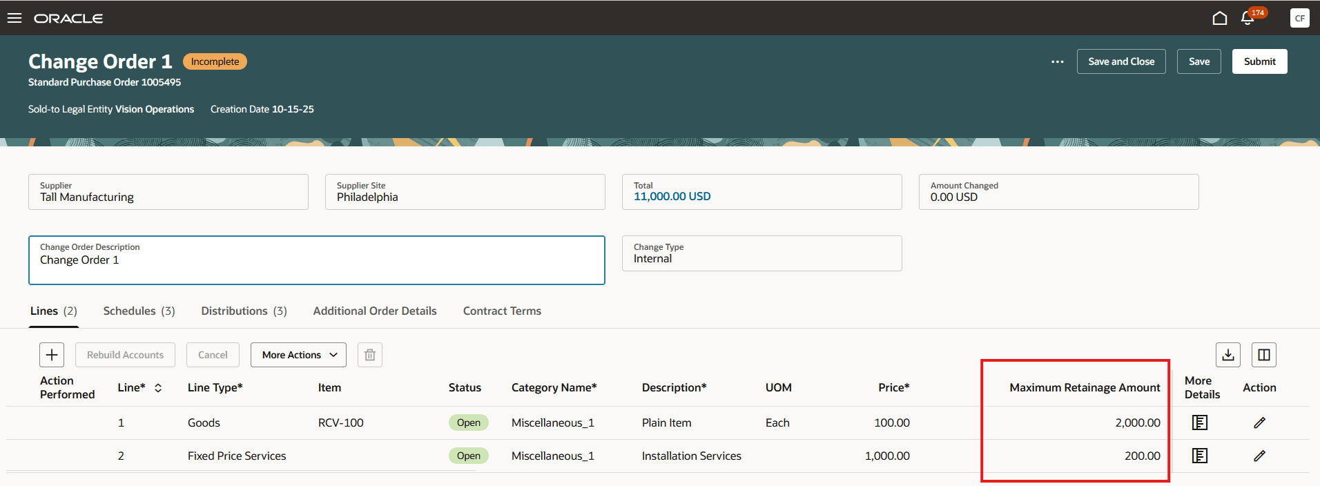 変更オーダー明細の留保金条件