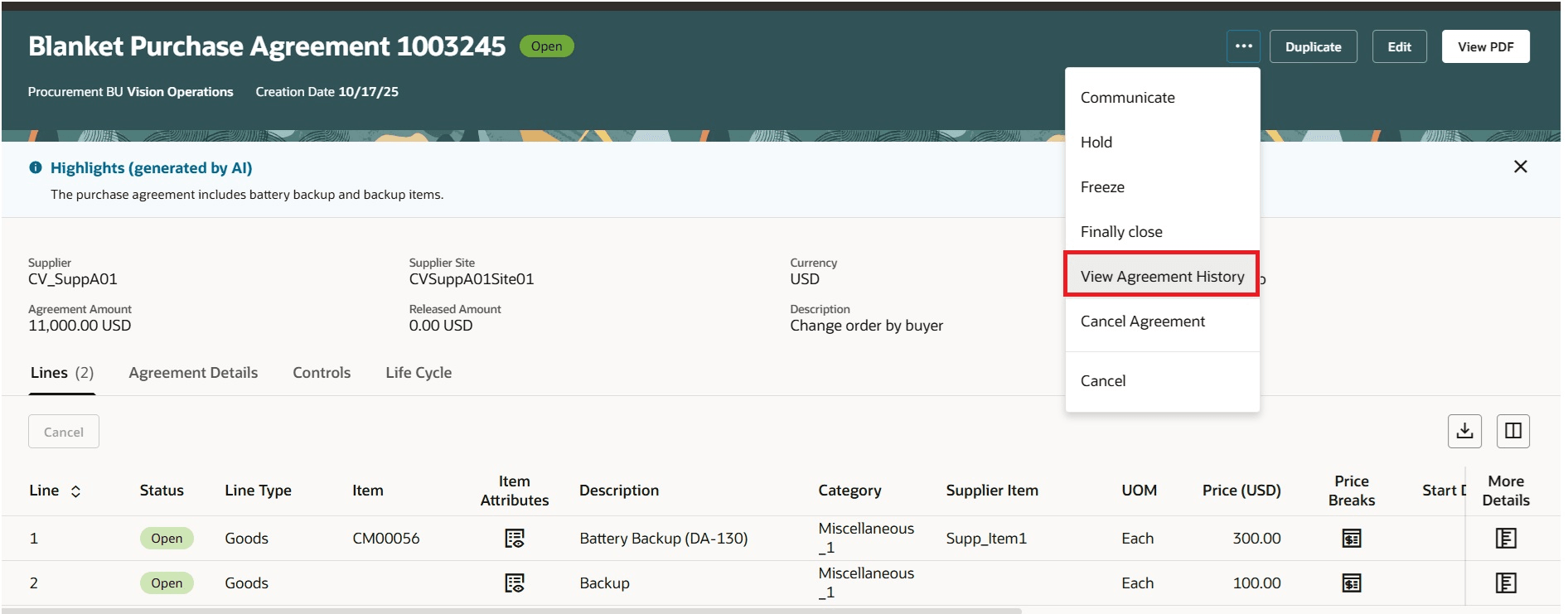 購買契約の表示Redwoodページでの契約履歴処理の表示