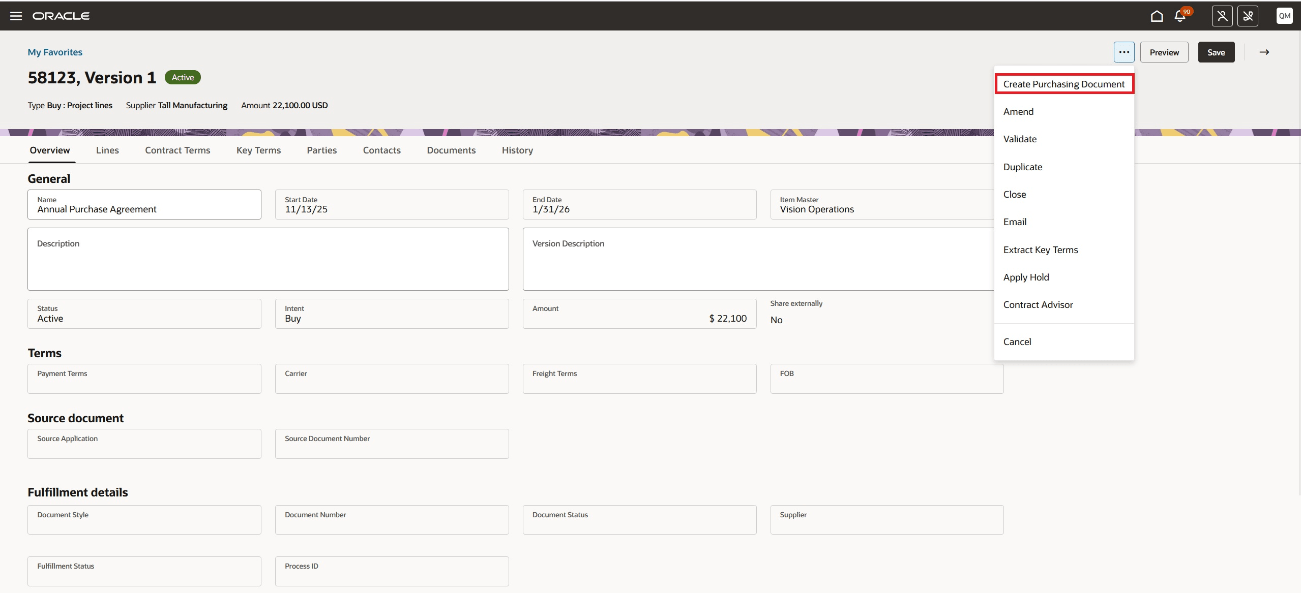 購買文書の作成処理