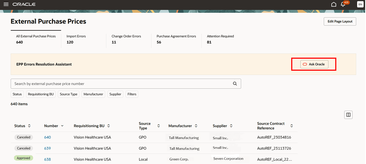 外部購買価格ホームページ- Oracleに問い合せる