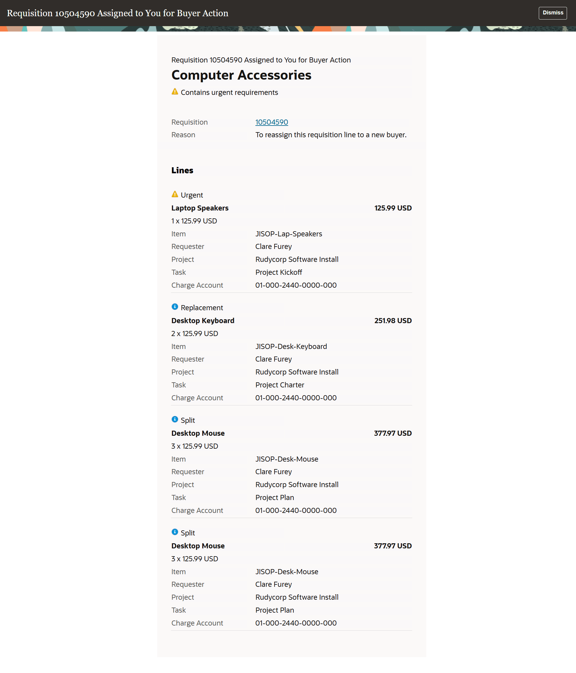 購買依頼明細バイヤー再割当FYI通知(緊急/置換/分割)