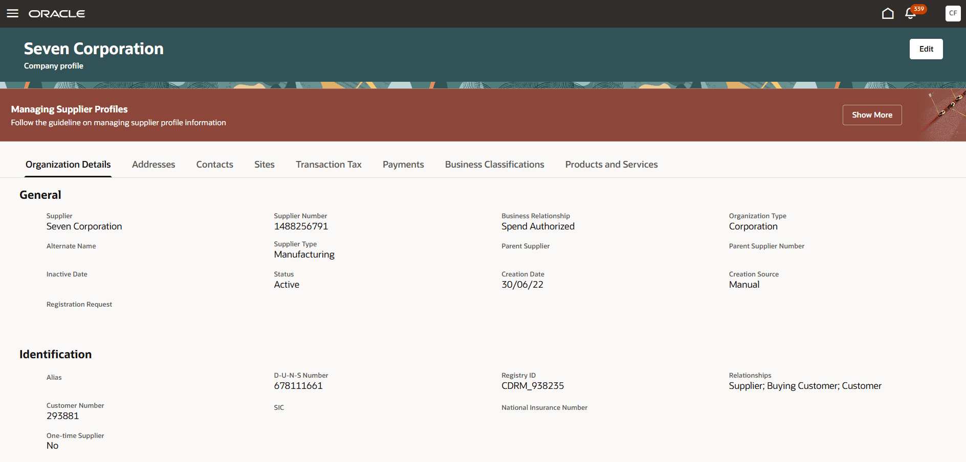サプライヤ・プロファイルの表示