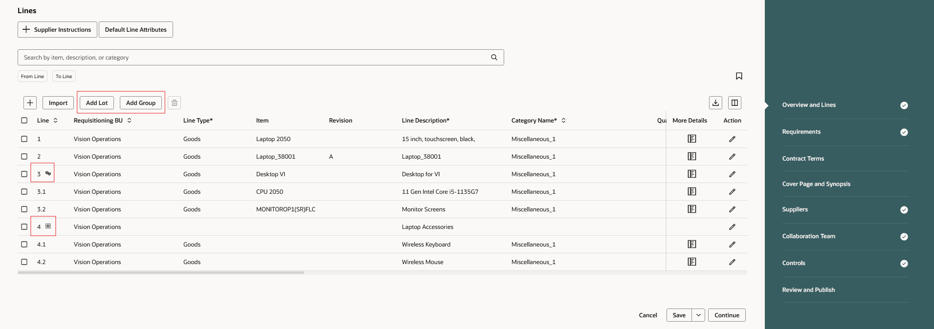 ロットおよびグループの追加