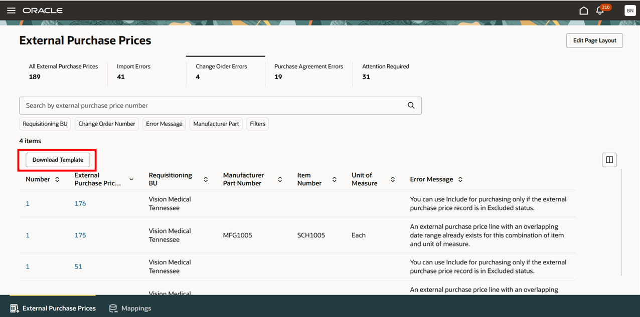 変更オーダー・エラー・ページ