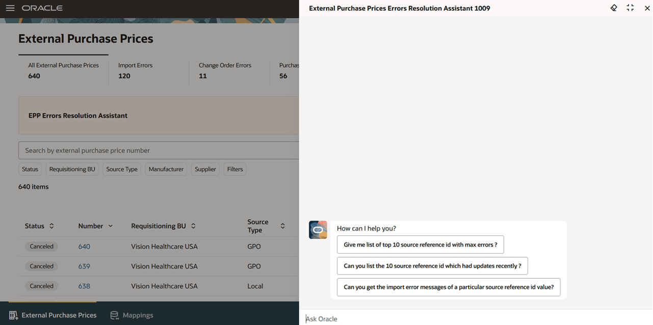 EPPエージェント