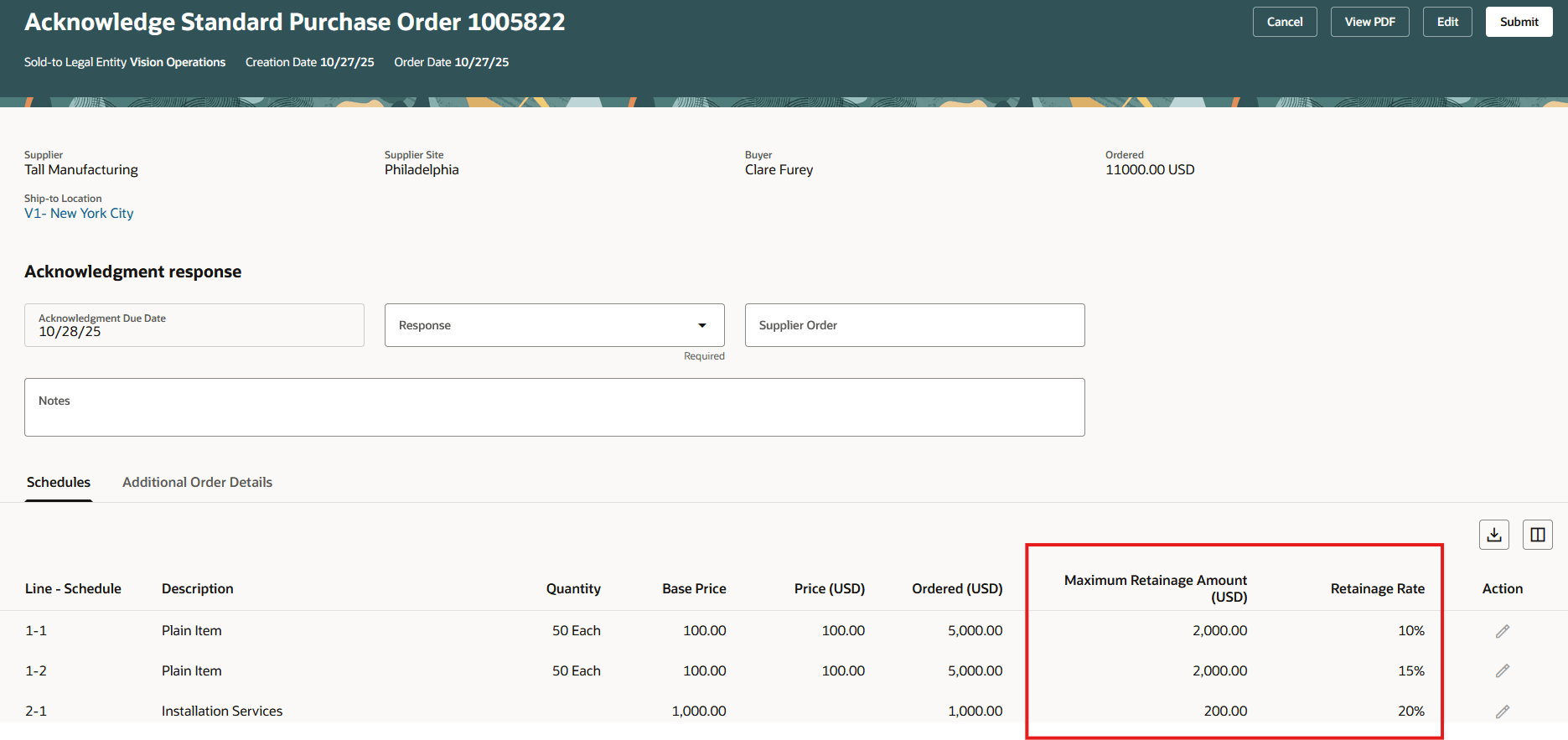 発注または変更通知中の留保金条件の表示