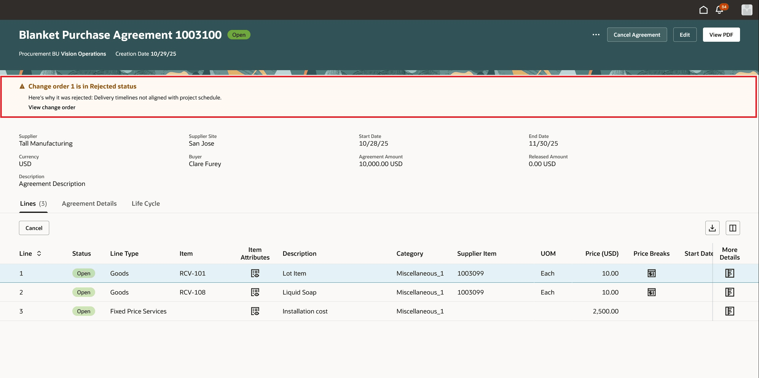 変更オーダーの否認事由を示す変更オーダー・バナー