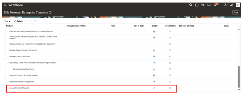 AIエージェント契約アドバイザ・オプトイン