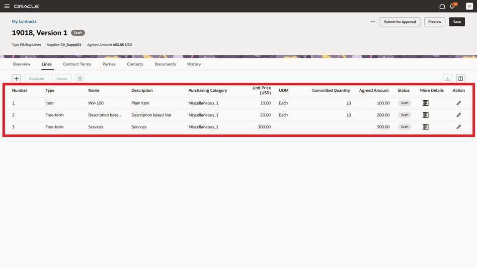 購買依頼明細からの契約明細