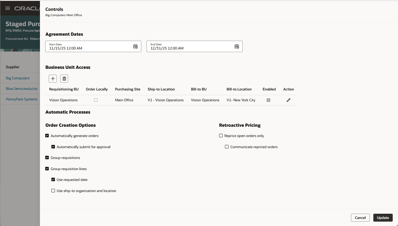 ステージング済購買契約の管理の更新