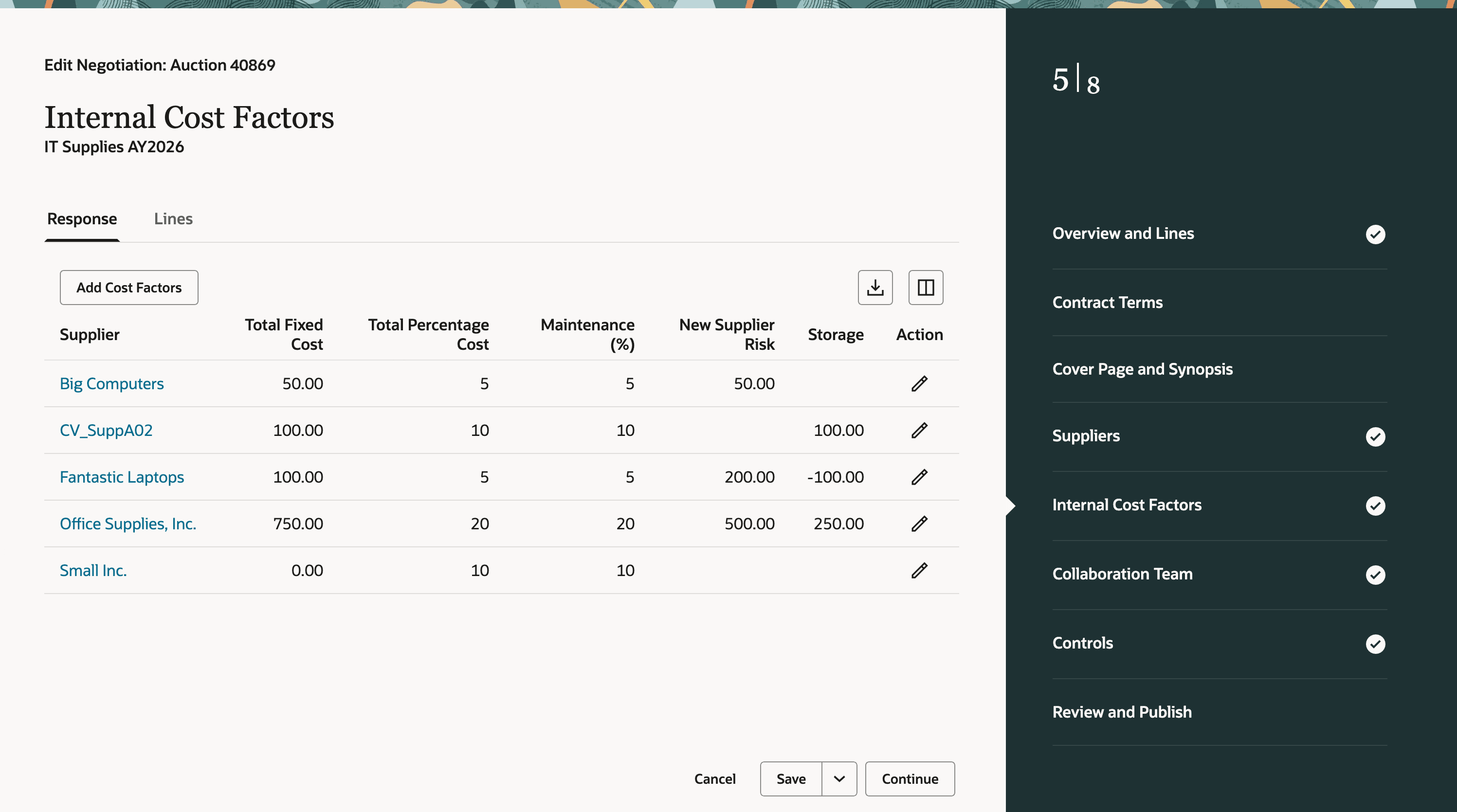 ネゴシエーション作成時のサプライヤ応答に対する内部原価ファクタの適用