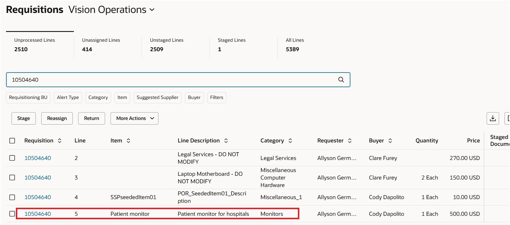 明細はカタログ品目で置換されました
