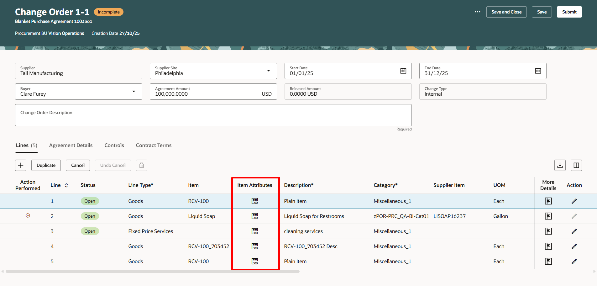 アイコンを使用した変更オーダー明細の品目属性の更新