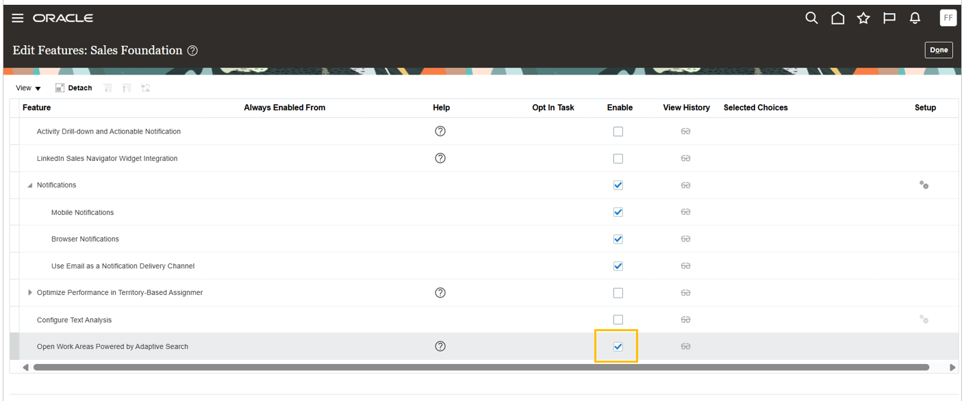 適応型検索の有効化