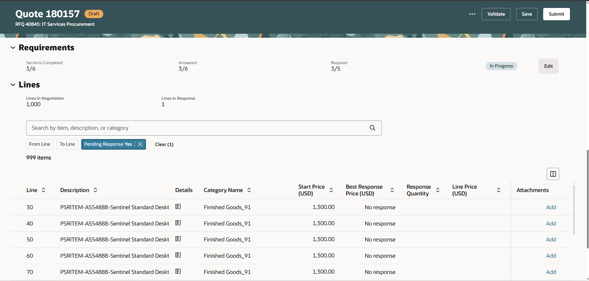 フィルタで検索