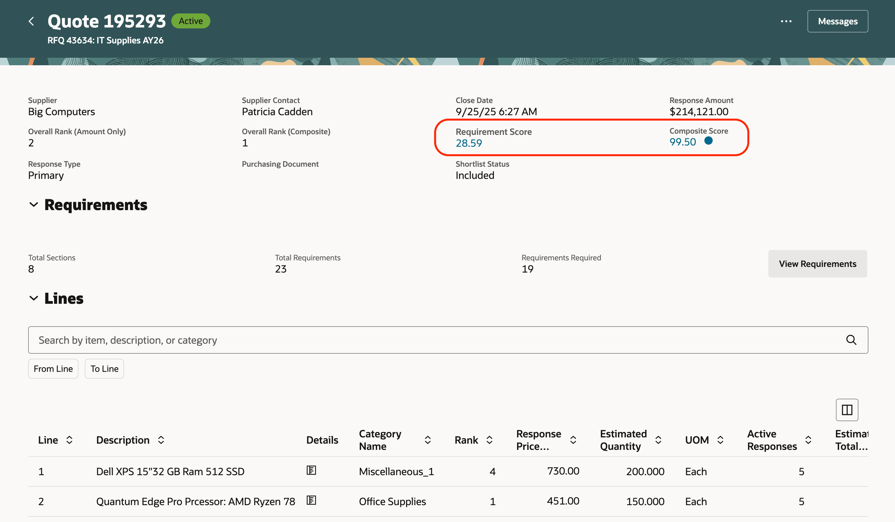 応答の表示ページから要件スコアにナビゲート