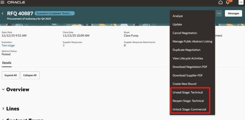 2ステージ見積依頼のステージ2のロック解除