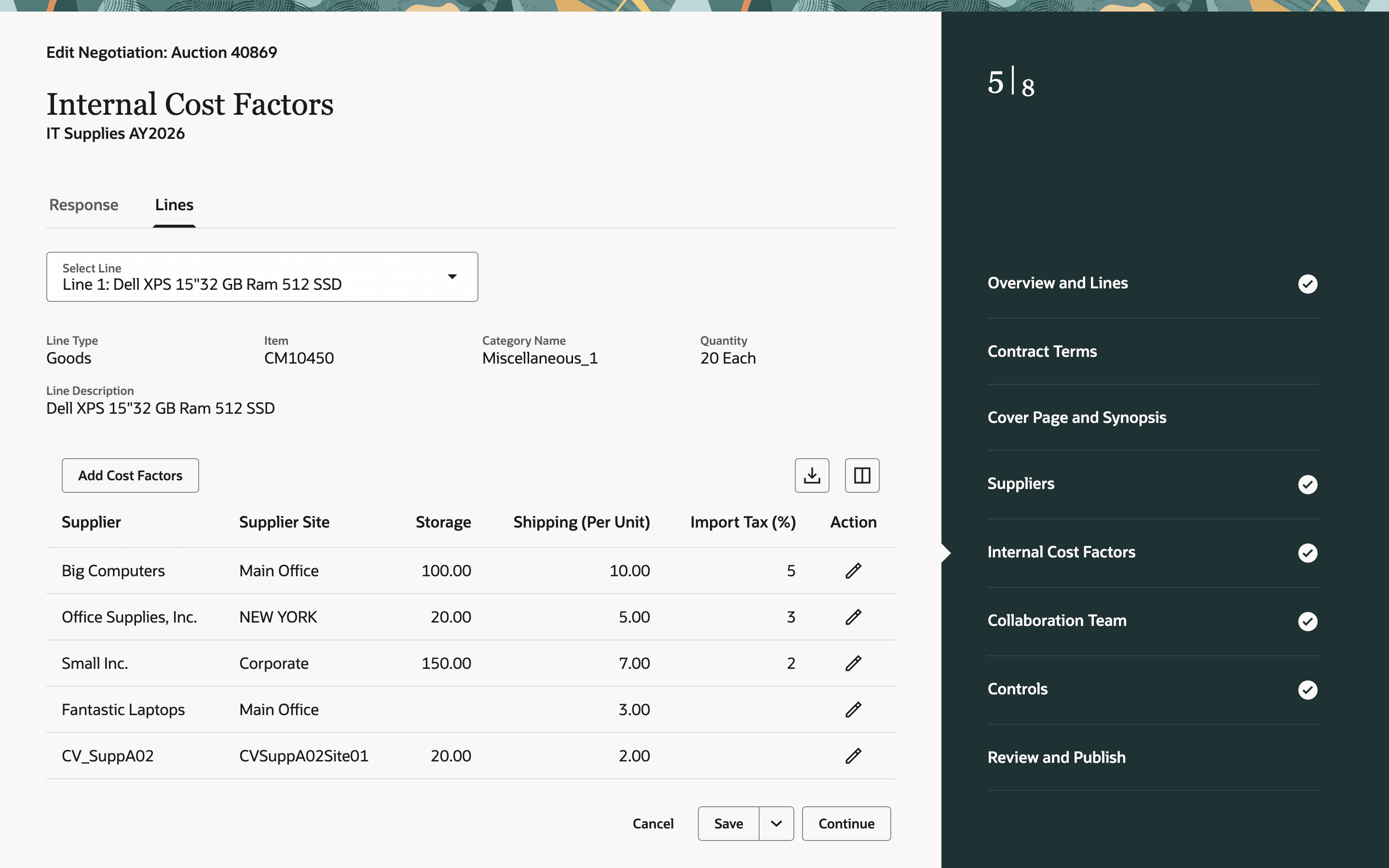 ネゴシエーション作成時の明細の内部原価ファクタの適用