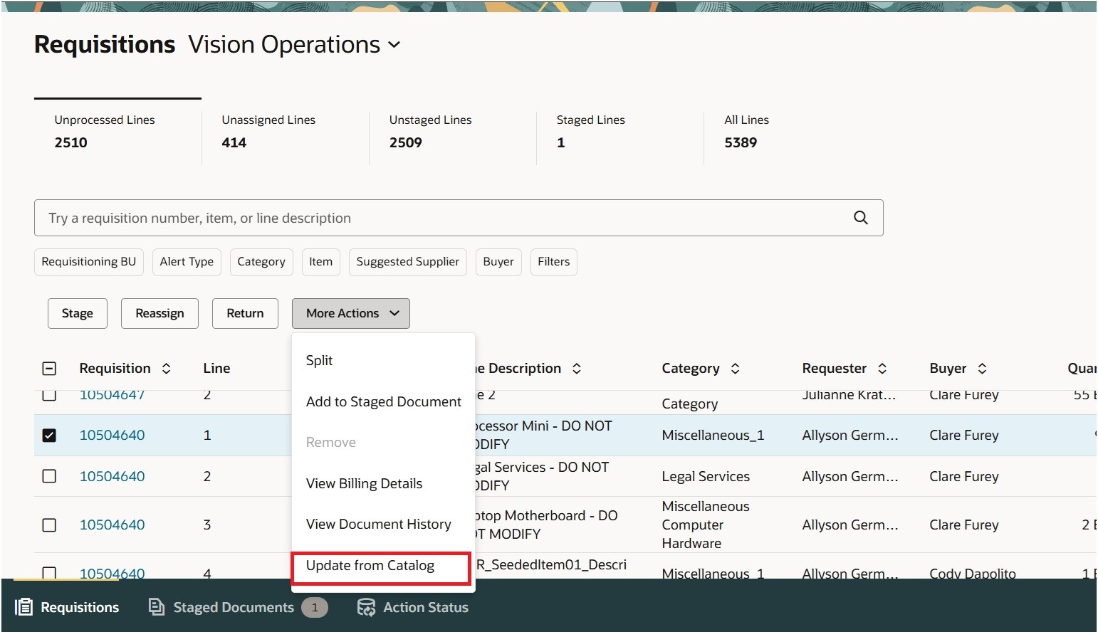 プロセス購買依頼のカタログ処理からの更新