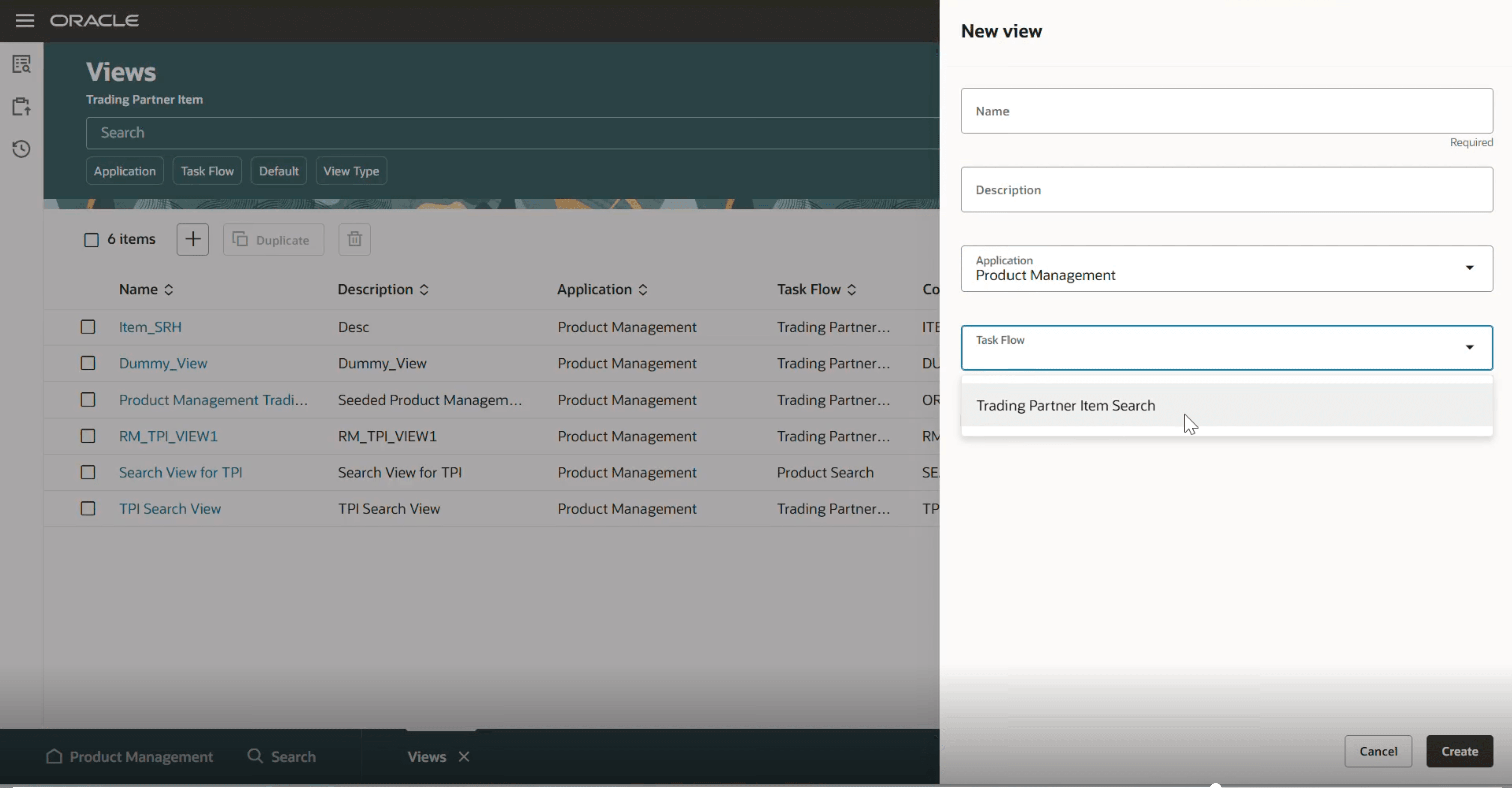 新規ビューの作成