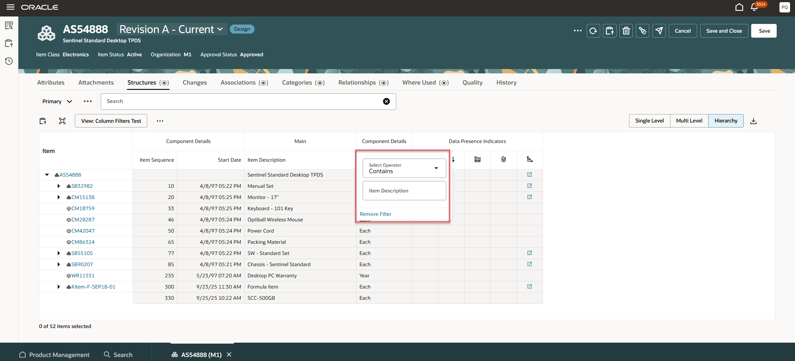 階層ビューでのフィルタ
