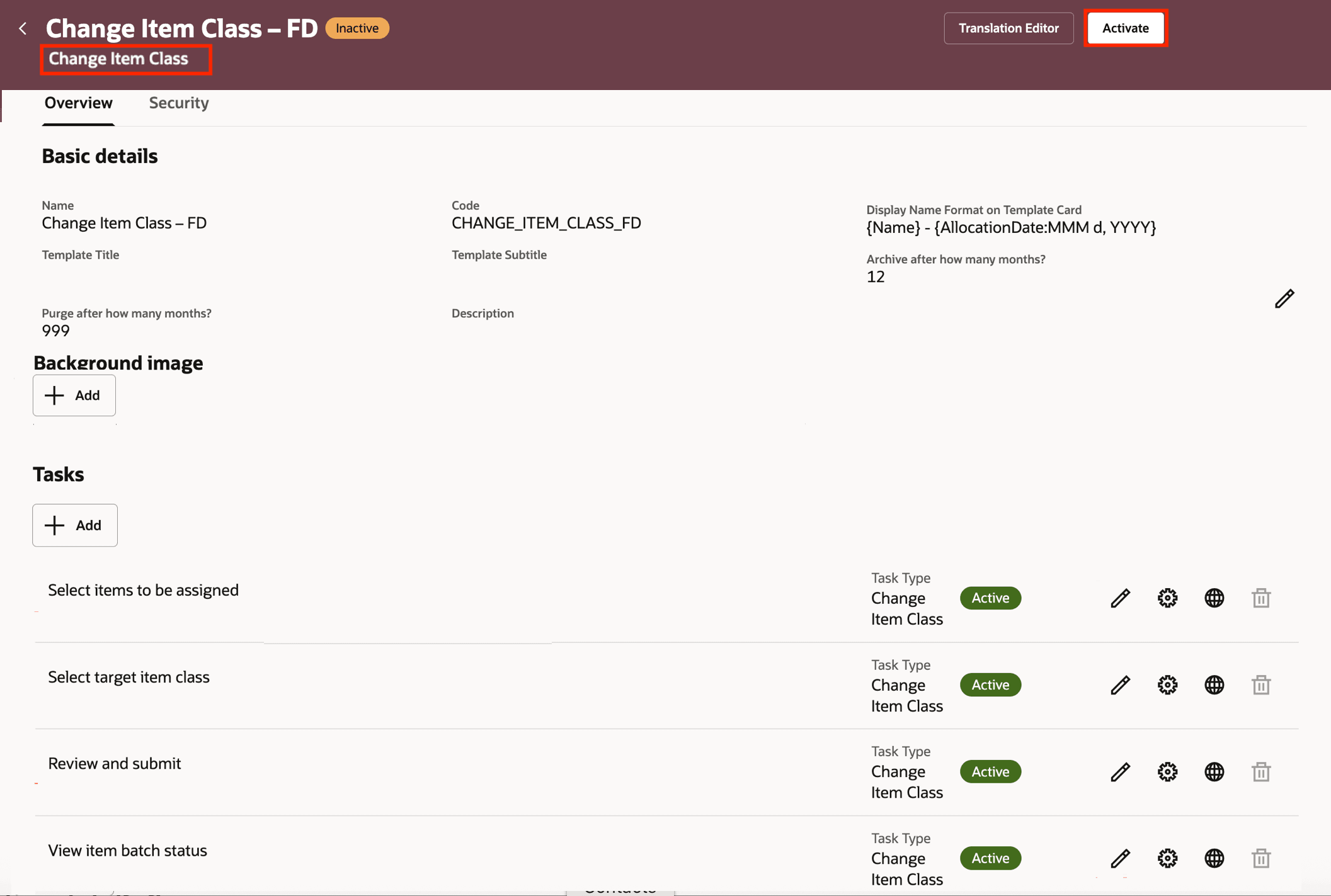 タスク・フローのアクティブ化