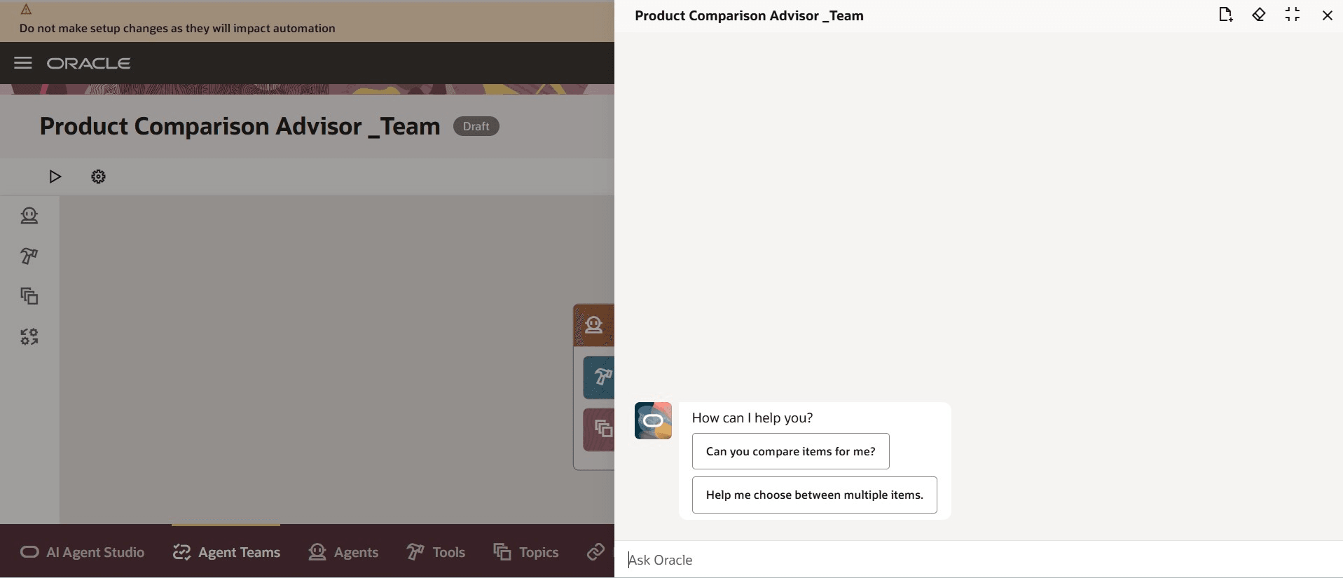 製品比較アドバイザの初期質問