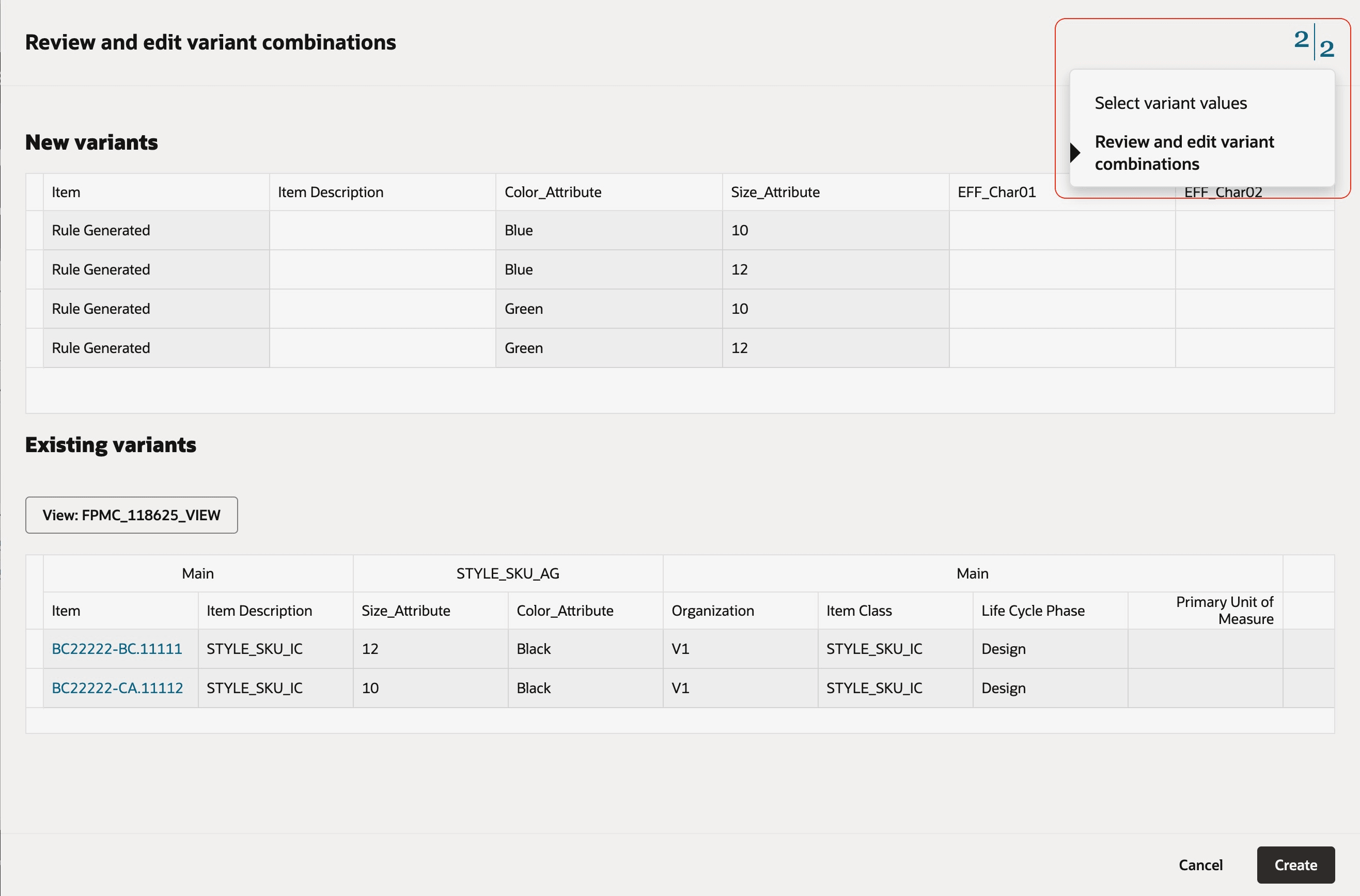ガイド付きタスク順序