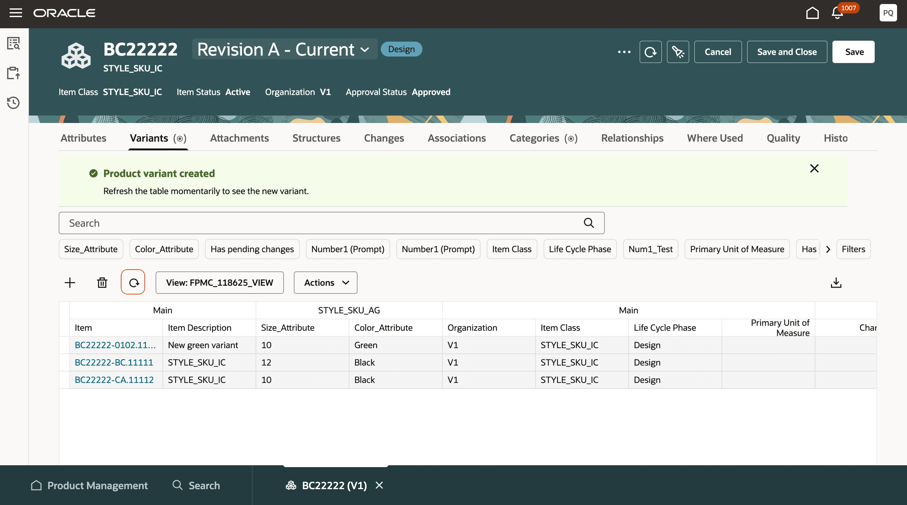 バリアント作成確認
