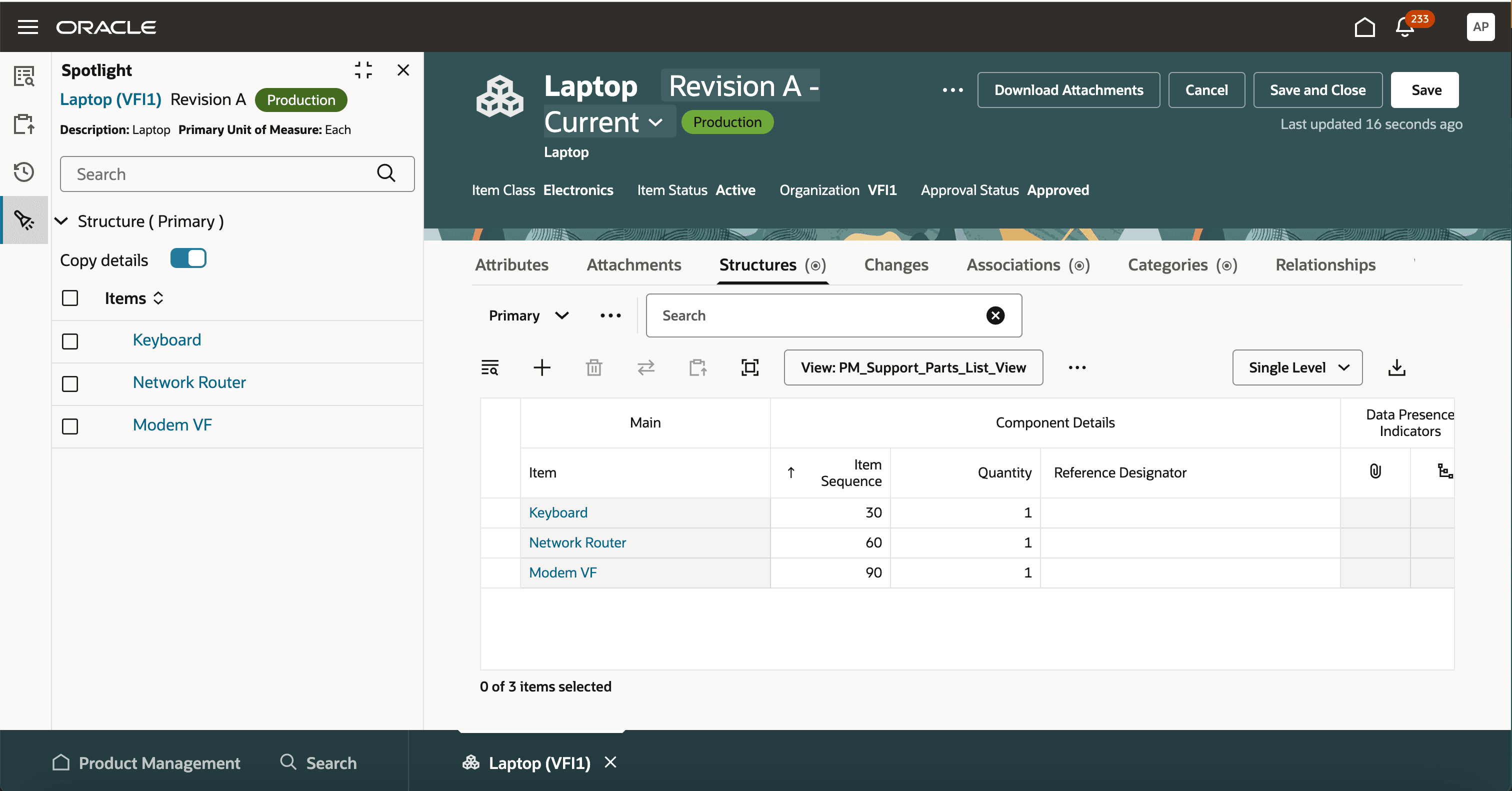 スポットライトへのアイテムの追加