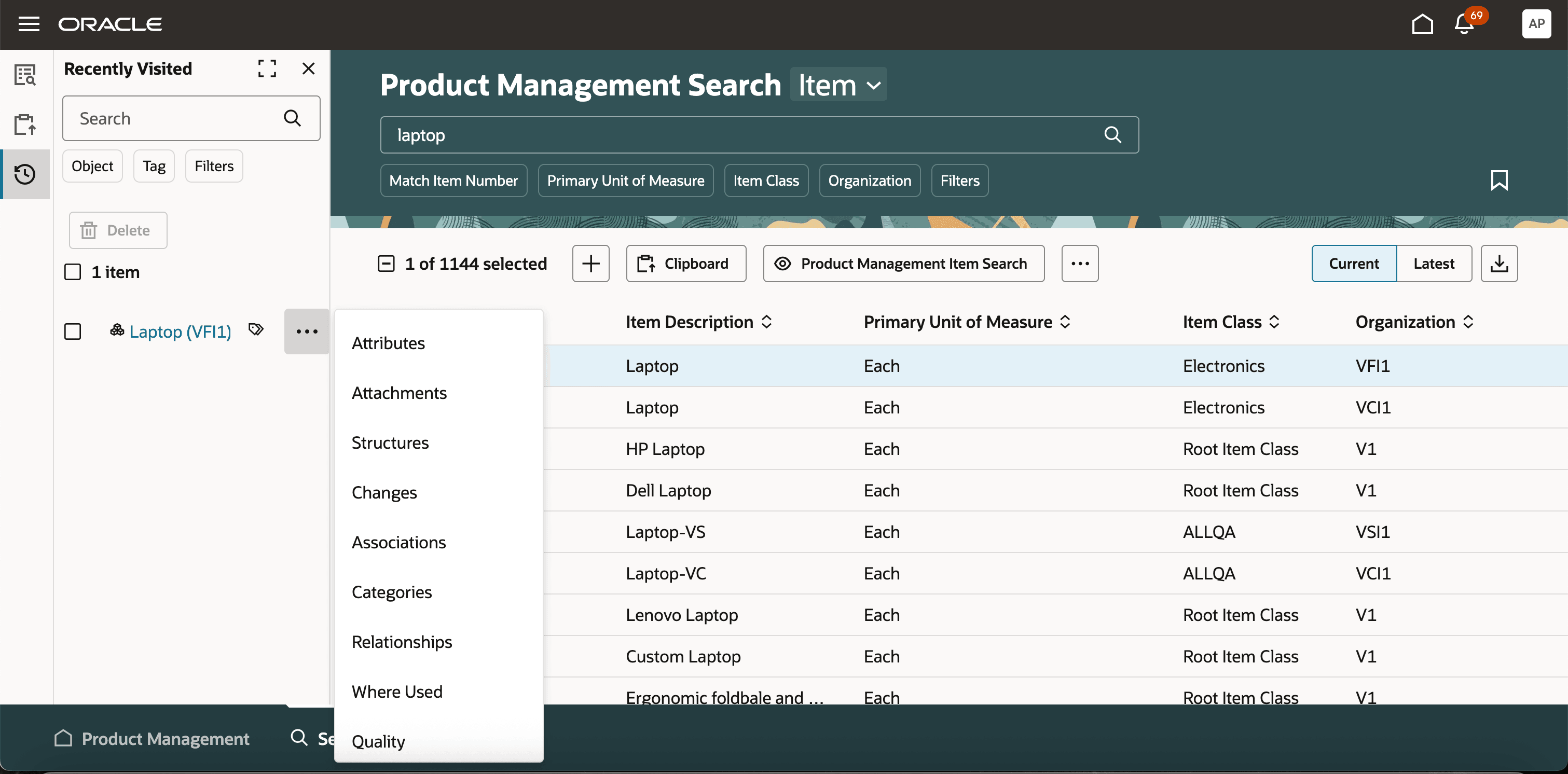 最近訪れたアイテム