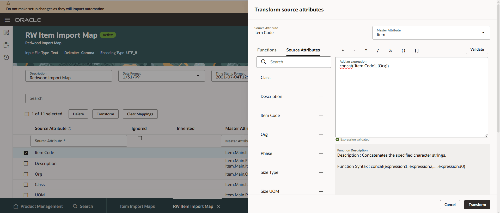 変換ソース属性ドロワー