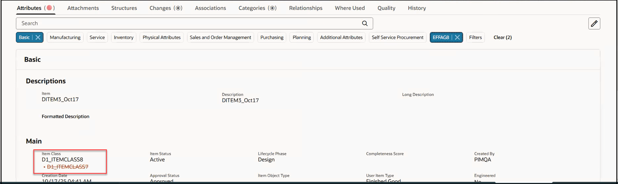 品目区分のレッドライン