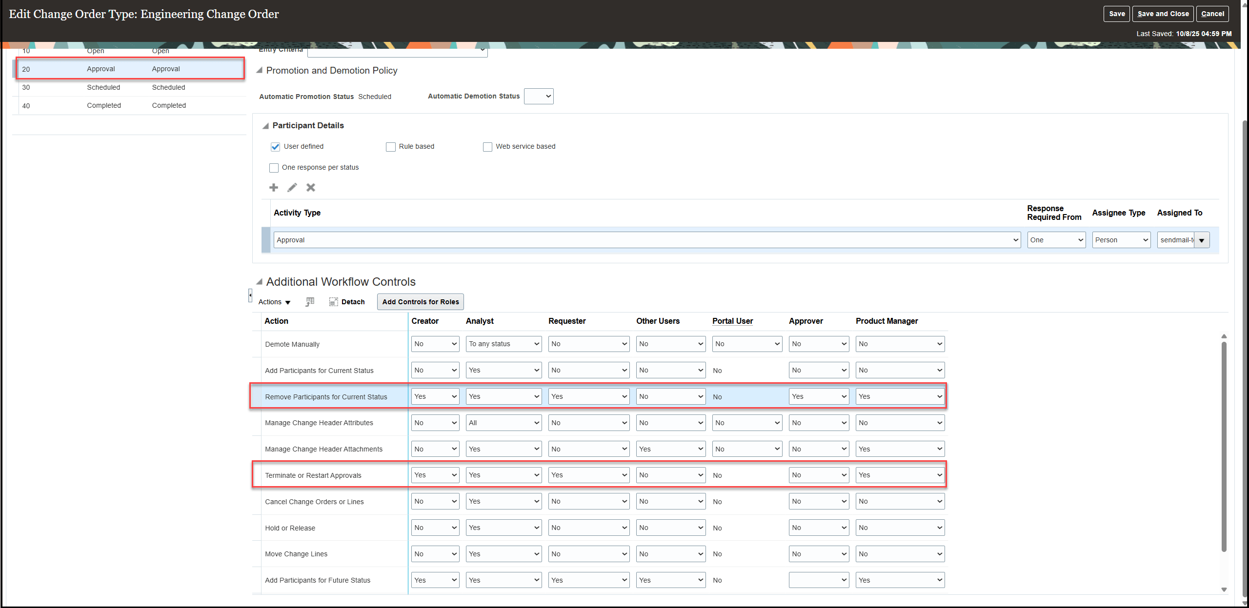 承認ステータスの追加ワークフロー管理