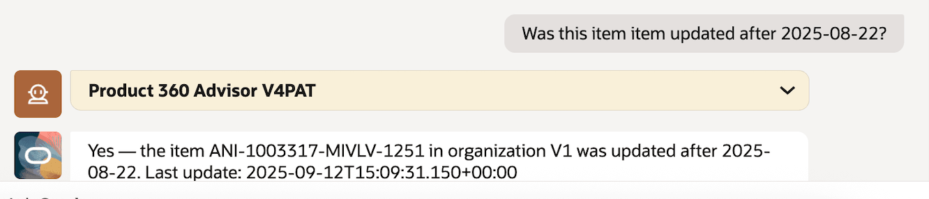品目更新の問合せ