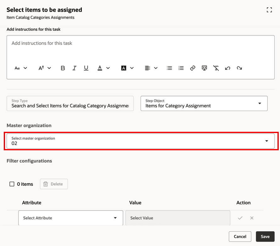 タスク: 割当する品目の選択