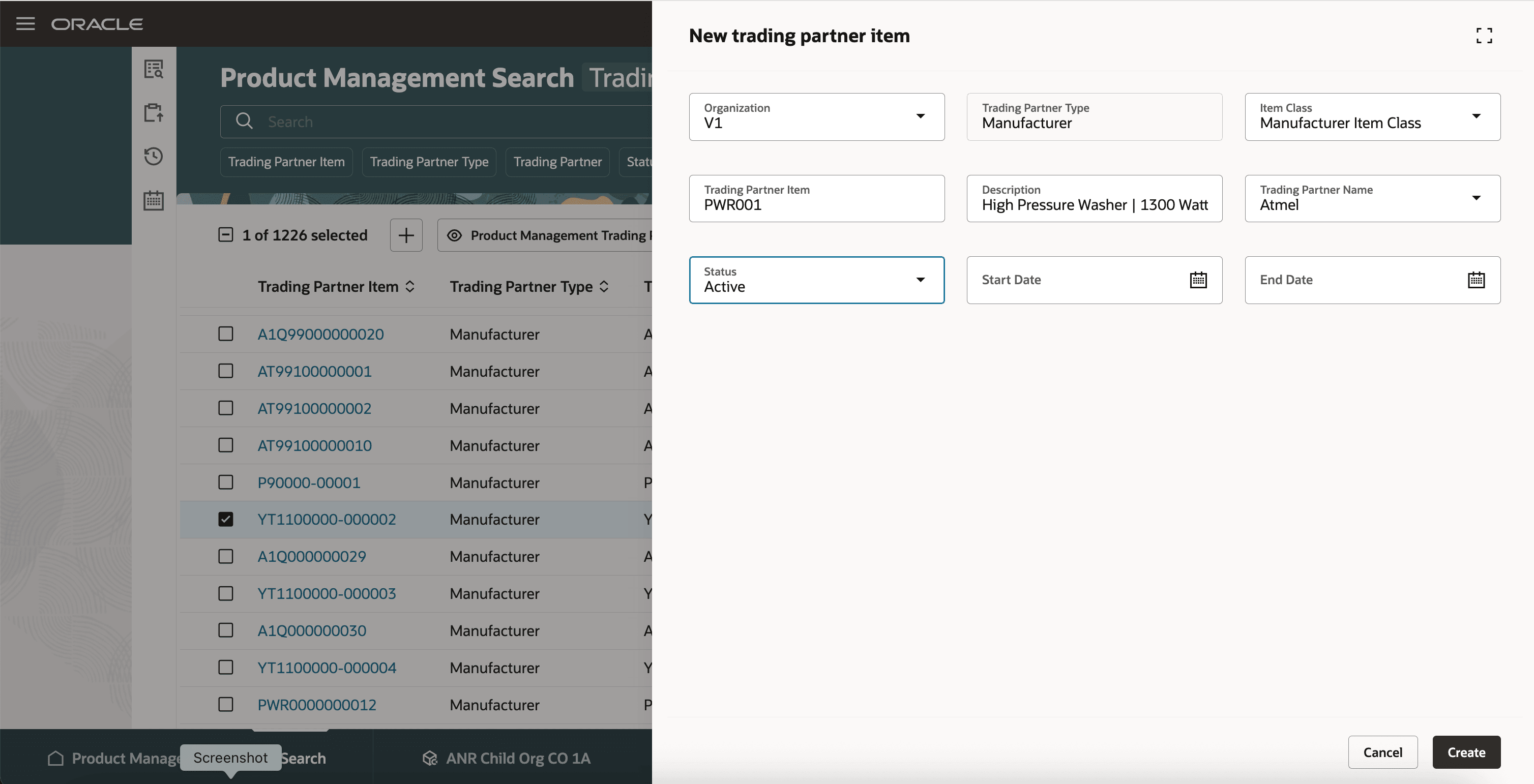 製造業者取引先品目の作成