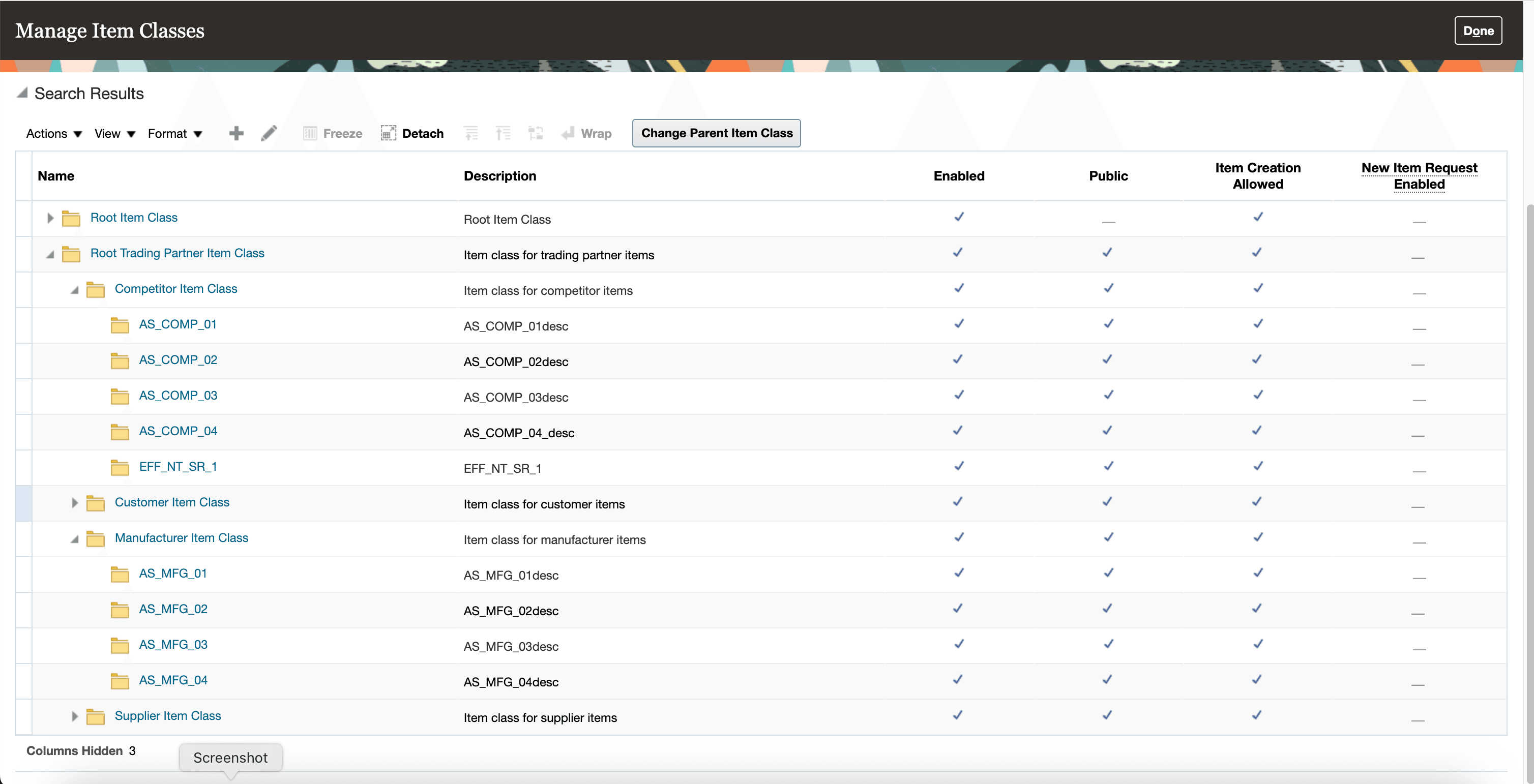 シード済取引先品目区分