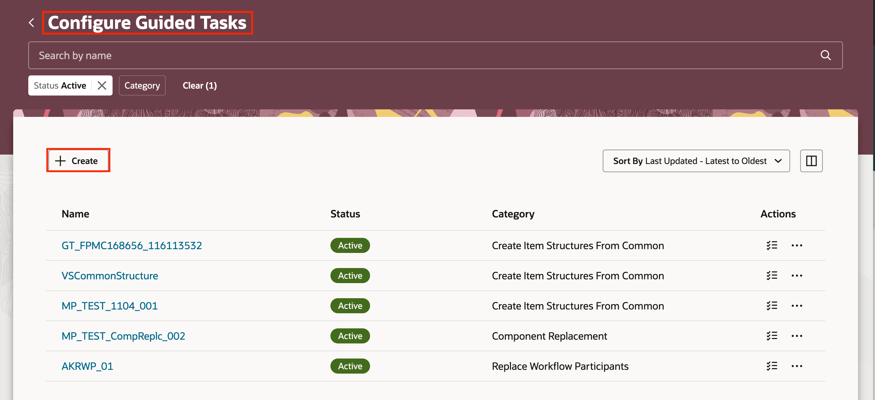 ガイド付きタスクの構成ページ