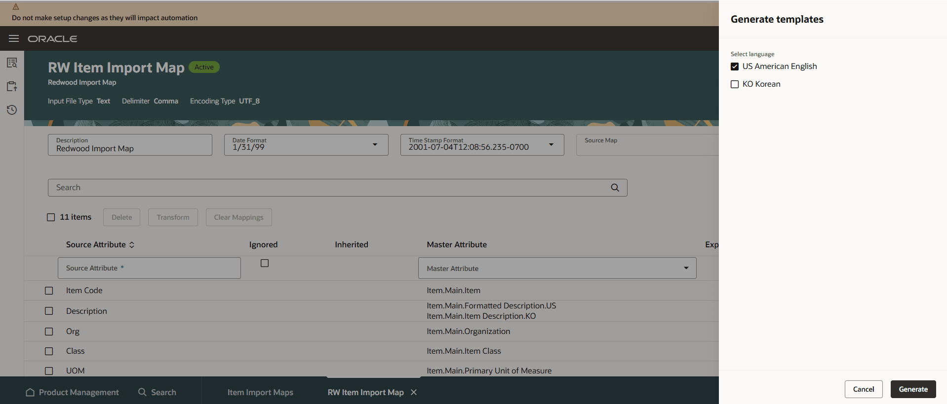 テンプレートドロワーの生成- 言語の選択