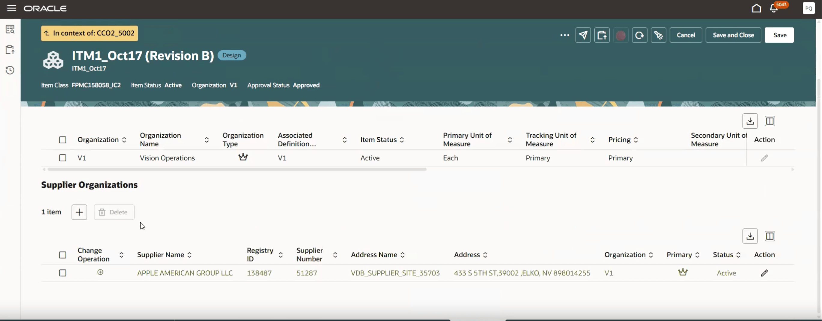 変更オーダー・コンテキストでのサプライヤ関連追加