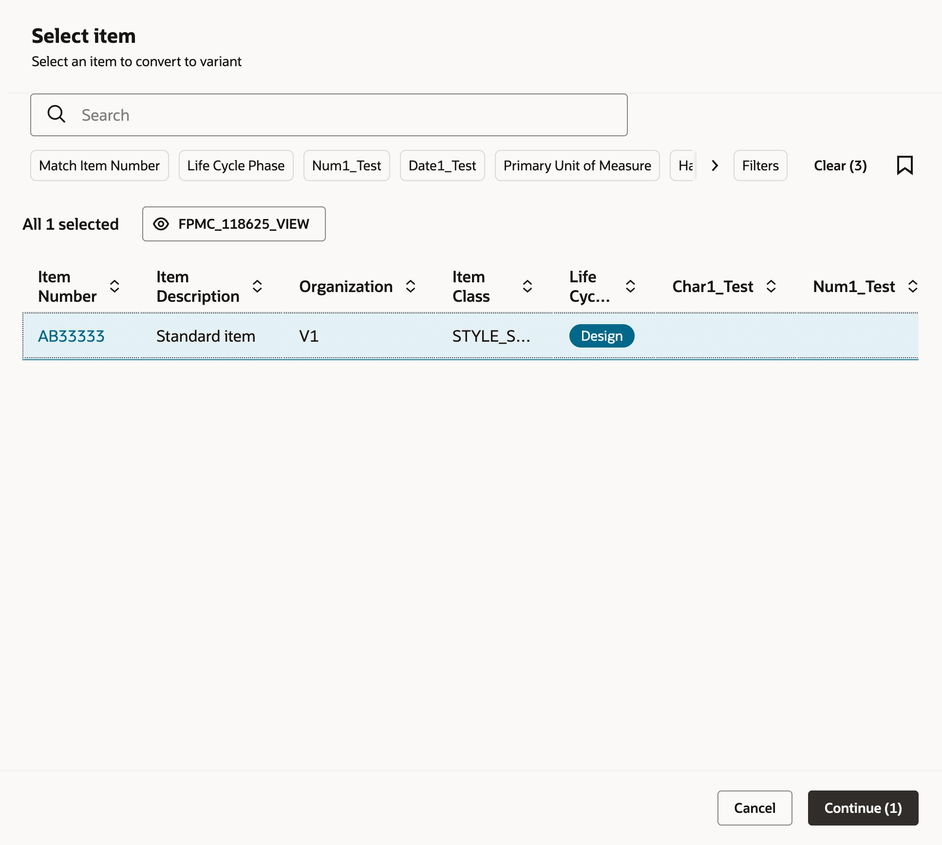 標準品目の選択