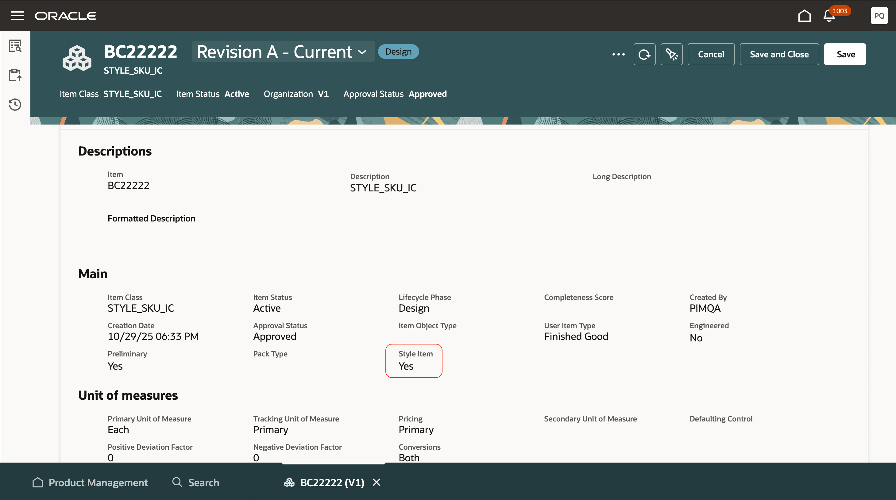 スタイル項目属性