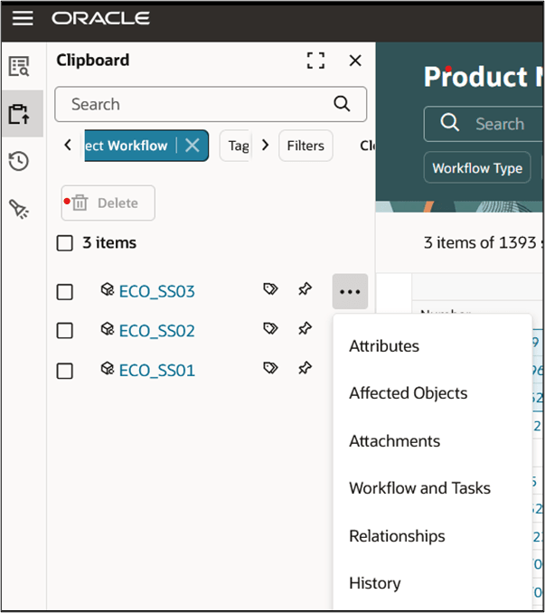 すべてのタブにアクセスできるワークフローをクリップボードに追加
