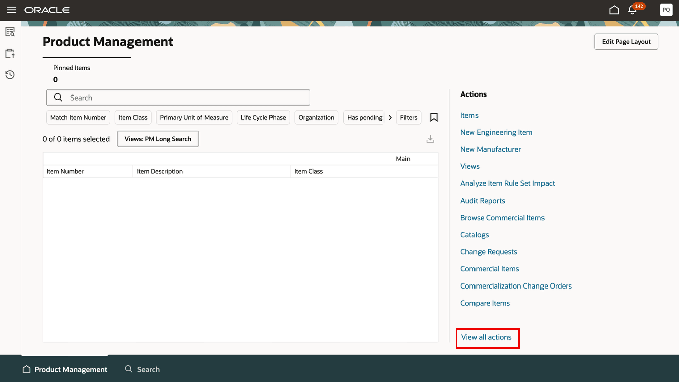 製品管理ページ- すべての処理の表示リンク