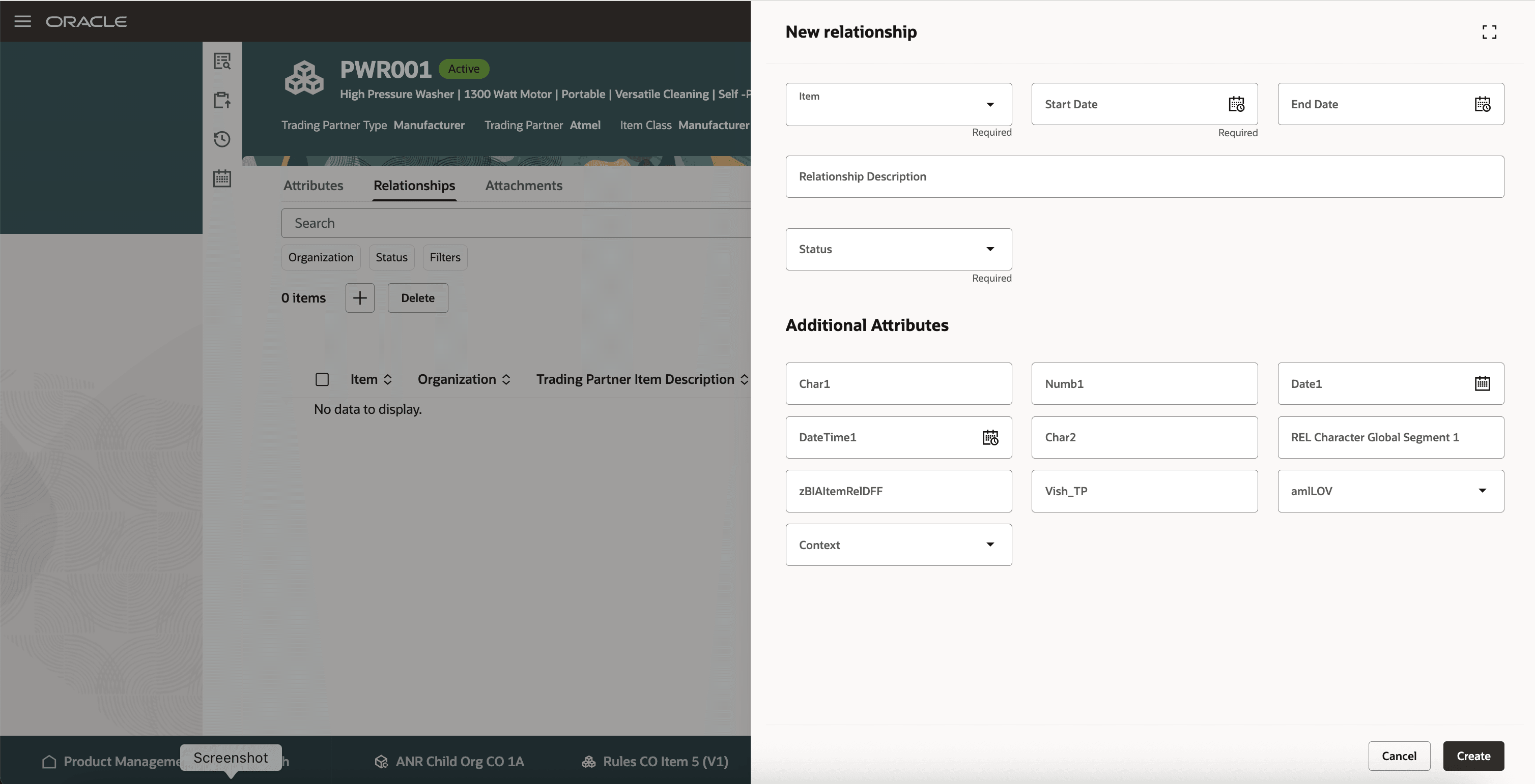 取引先品目- 新規関係ドロワー