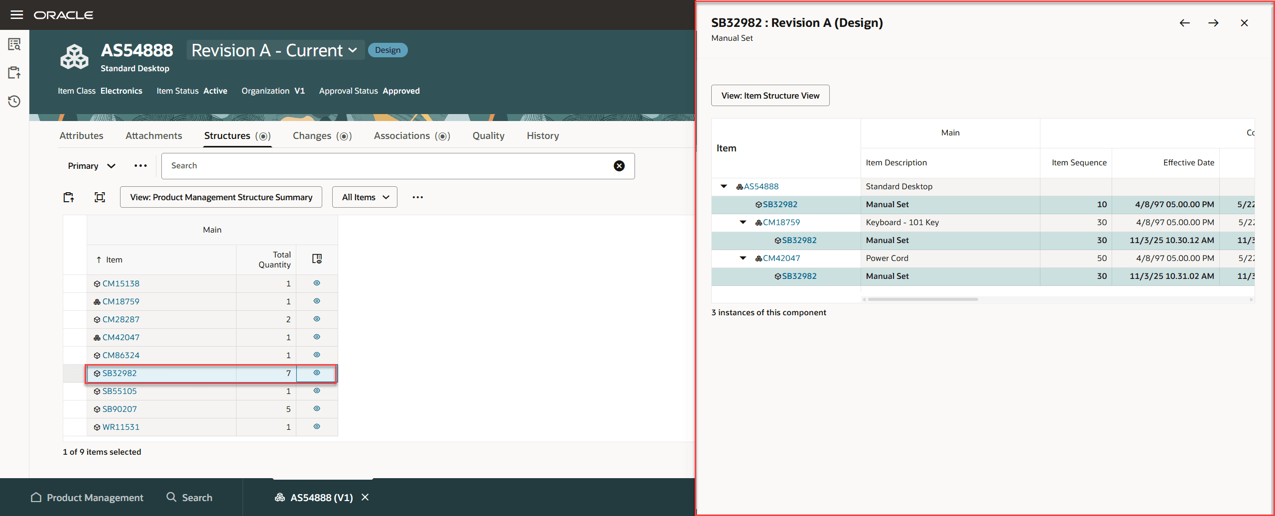 サイド・ドロワーに表示される要約詳細